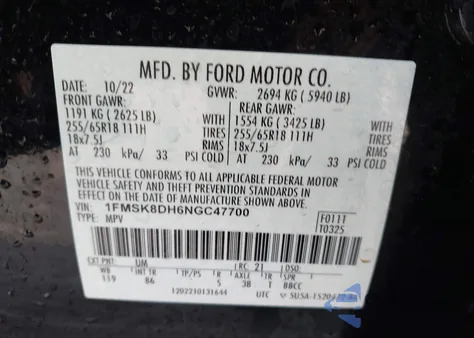 2022 Ford Explorer Xlt z USA, uszkodzony, nr VIN 1FMSK8DH6NGC47700